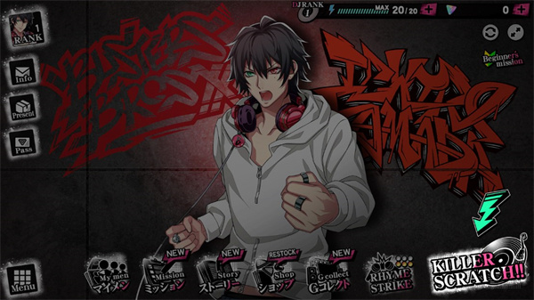 催眠麦克风(Dream Rap Battle)官方正版