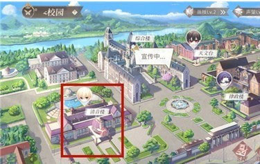 时空中的绘旅人B服