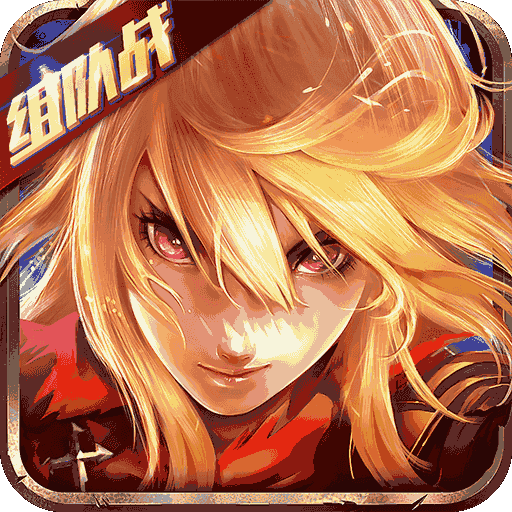 主宰无双九游版