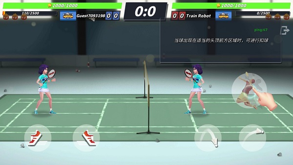 决战羽毛球国际服(Badminton Blitz)