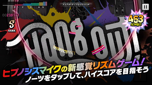 催眠麦克风(Dream Rap Battle)官方版