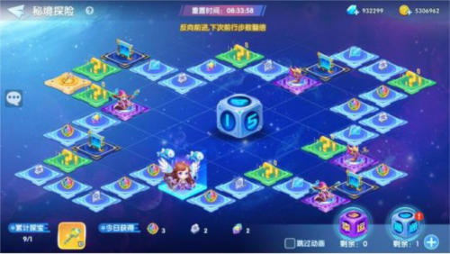 弹弹奇兵官方版