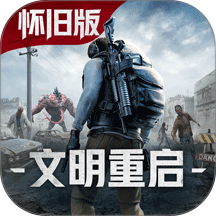 王牌战争百度版