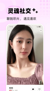 极乐圈（附邀请码）