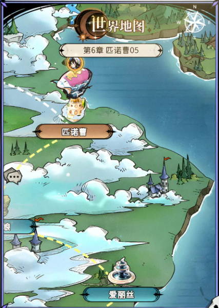 幻灵召唤师小米版