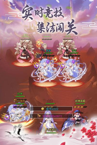 最封神（0.1折经典西游）