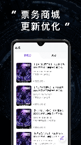 JJ20(sanctuary圣所)