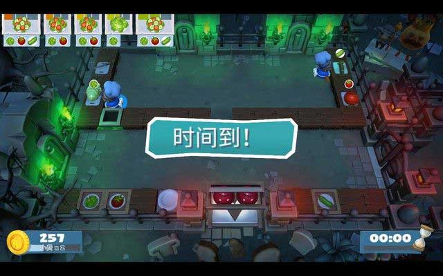 胡闹厨房2手机版