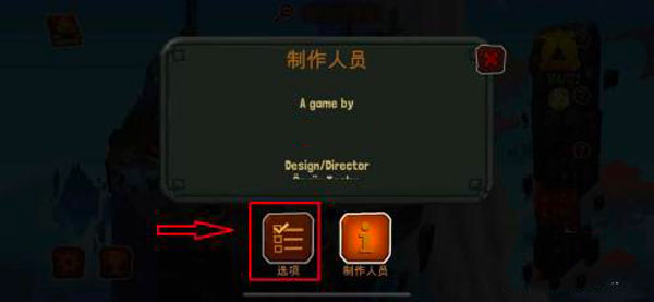 奥德玛官方正版