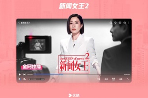 cibn酷喵影视