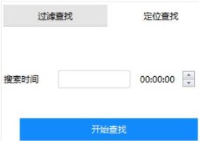 DiskManager