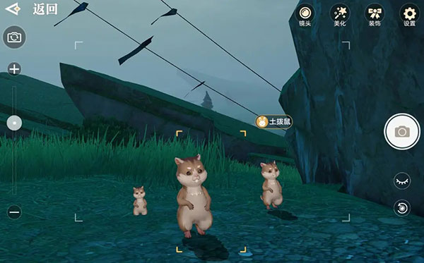 天谕手游九游版