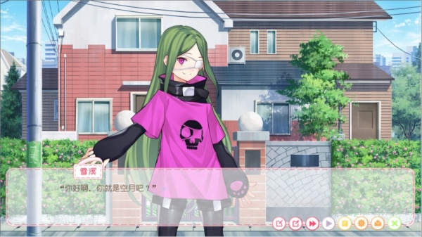 我们七人的恋爱物语