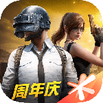 和平精英美国版