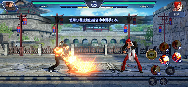 拳皇竞技场官方正版(KOF ARENA)