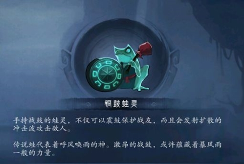 末剑二官方版