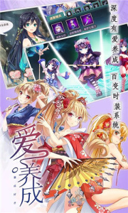 神无月(专属表情)