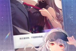 奇点时代台服最新版