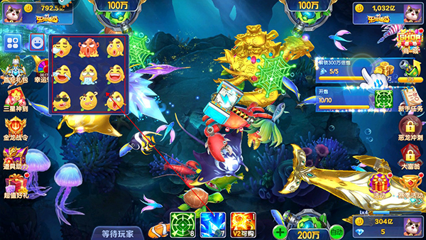 乐鸿捕鱼九游版