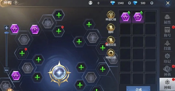 神火大陆小米版