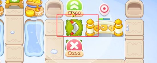 保卫萝卜4国际版