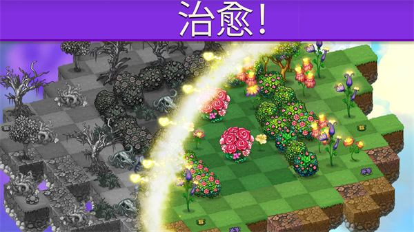 萌龙进化论国际最新版
