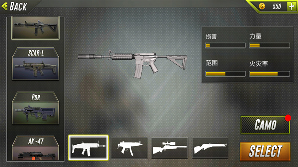 恐龙猎人(Dino Hunter Hunting Games 3D)