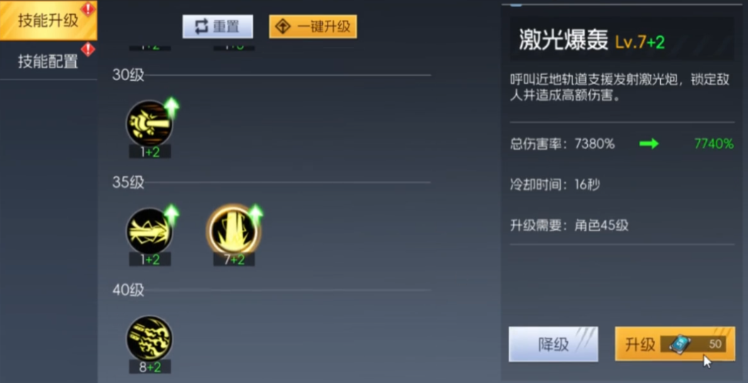 街机恐龙0.1折