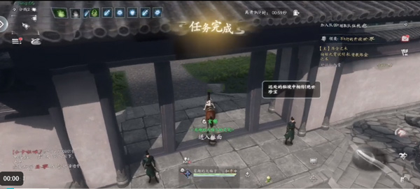 魂之追梦手游官方版