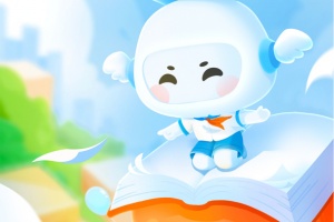 放心课客户端