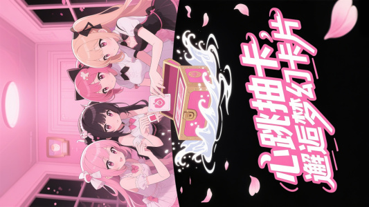 苍空物语折扣服