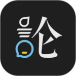 论否app官方版
