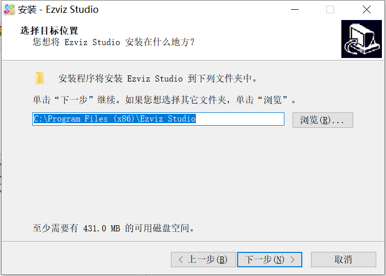 萤石云视频