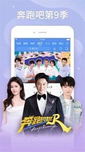 百度视频官方版