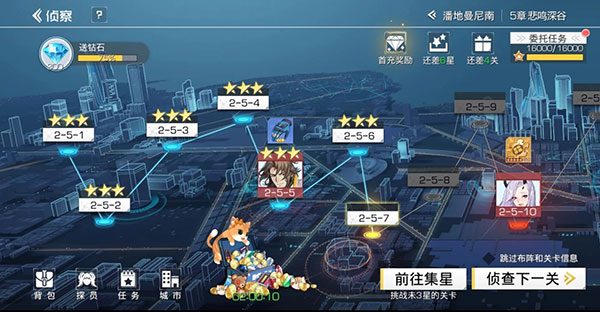 双生幻想小y电视手机版