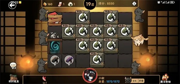 忍者必须死3内置作弊菜单版