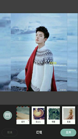 Cymera特效相机app