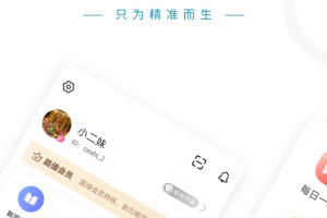 证券从业资格准题库app