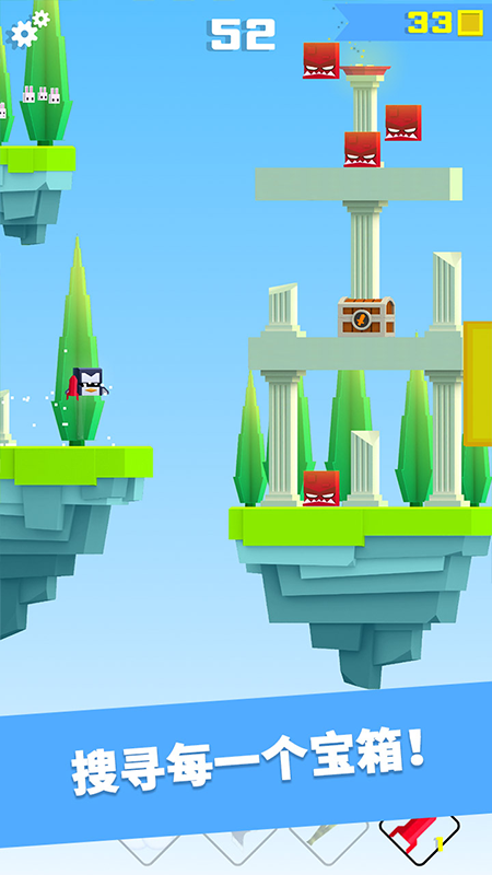 英雄冲啊官方正版