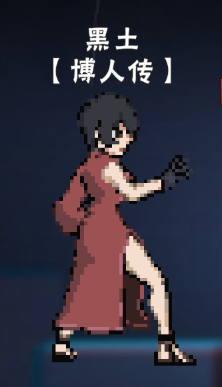 像素火影卡卡西疾风传最新版