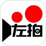左拍app