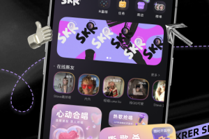 撕歌app