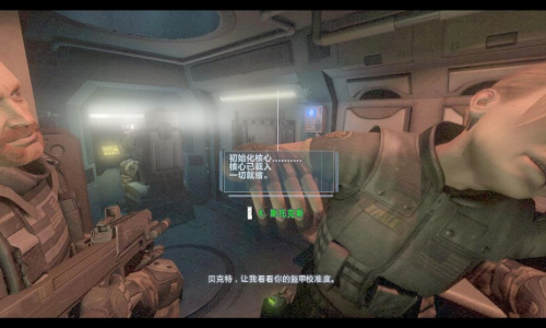 极度恐慌2: 起源计划+重生