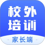 校外培训家长端