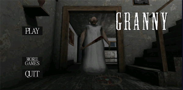 恐怖奶奶联机版