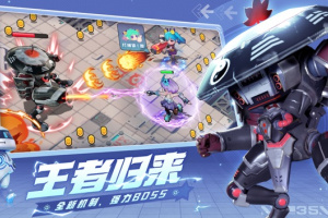 激战亚拉特官方正版