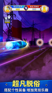 狙击手冠军手游