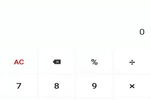 桔子计算器app