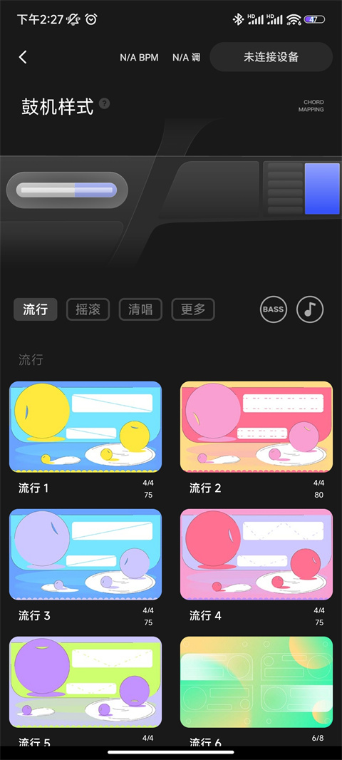 LiberLive官方版
