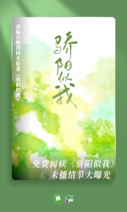 晋江小说阅读女生版